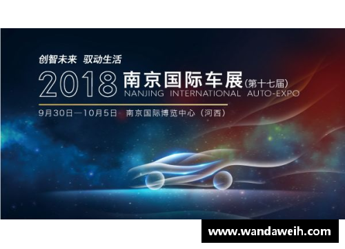 永盈会官方网站天赋与魅力的双重盛宴：国羽新星的崛起 - 副本